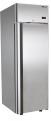 Advantage Upright Freezer